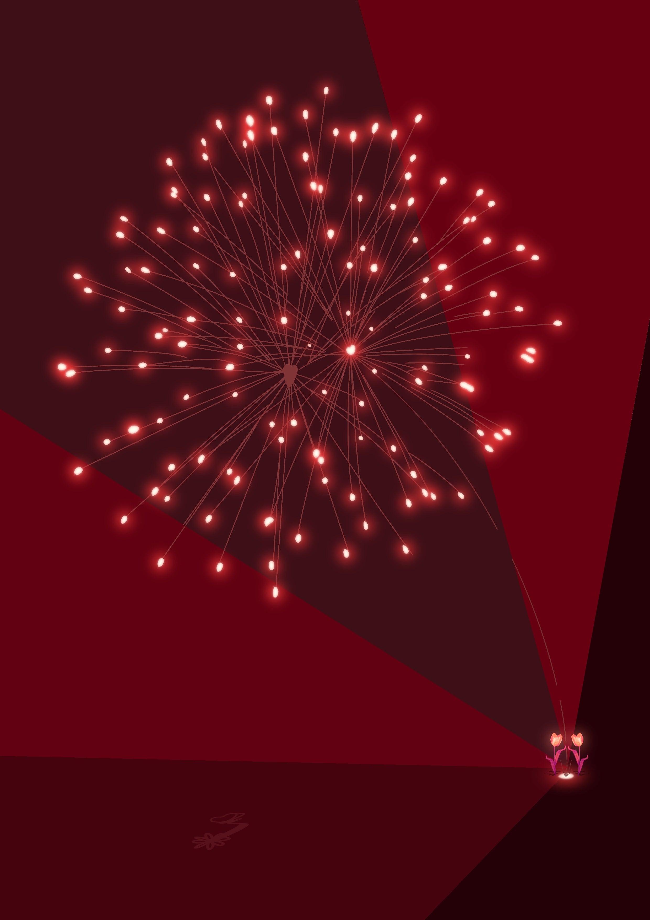Hanabi